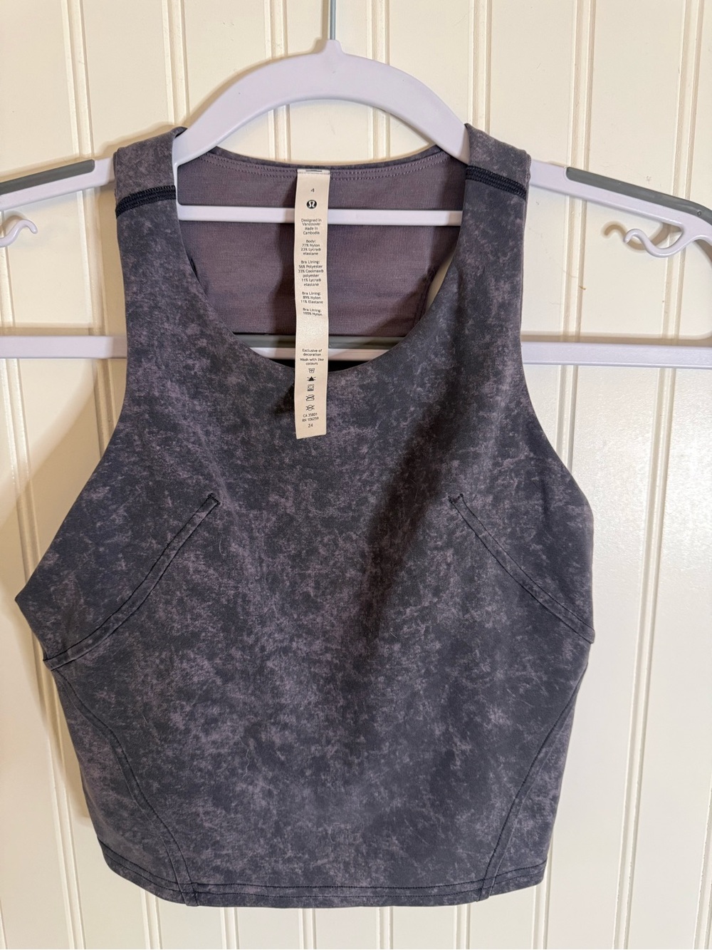 Lululemon Diamond Dye Bra Size 4
